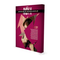 KIOSQUE POP-UP - DROIT en tissu_2