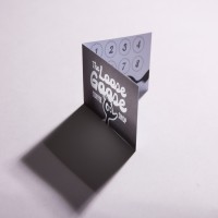 Folded Business Cards_2